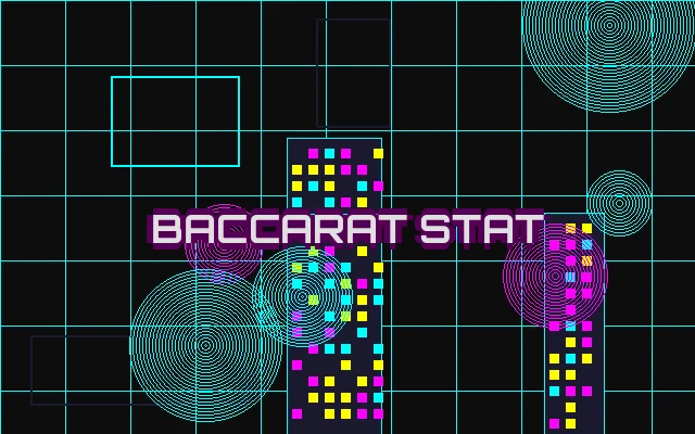 财神捕鱼百家乐统计数据面板